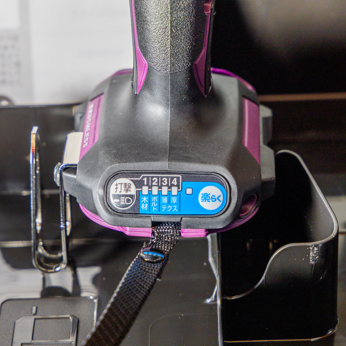 Makita TD173 Purple Impact Driver, Made in Japan - TD173DZAP