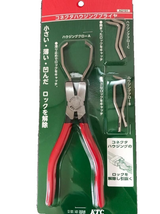 KTC AD101 Kyoto Tool Co - Connector Housing Automotive Pliers, Made in Japan.