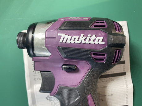Makita TD173 Purple Impact Driver, Made in Japan - TD173DZAP - Retrofix